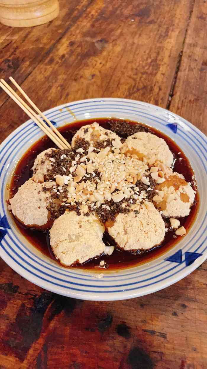 太平张醪糟(街子店)-"菜品:糍粑香糯有嚼劲,老板很舍得放料,芝.