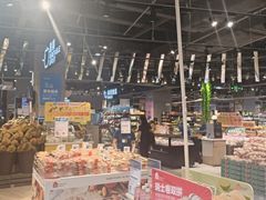 -盒马鲜生(皇庭广场店)