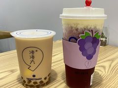 -凌凌九茶饮(爱山店)