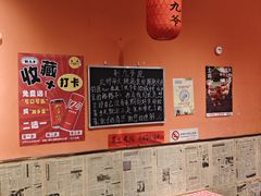 -荆九爷爆炒桥头三嫩(夫子庙店)