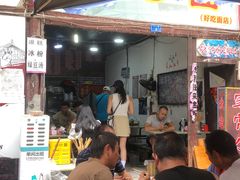 -拈一筷子·宜宾江湖菜(十一街店)