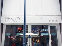 门面-仁义涵西餐·咖啡(中华巴洛克店)