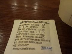 -星巴克(宝山万达店)