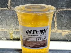 -广州西关永庆坊旅游区