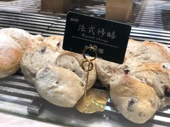 -The open life(万象城店)