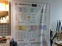 -道顺射箭·团建·骑射(张杨路店)