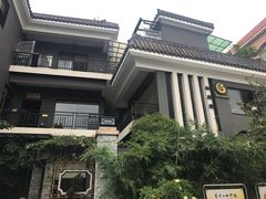 -阿多私房菜(顺德店)