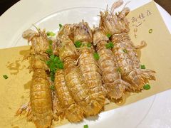 -高佳庄·舟山海鲜(海景旗舰店)