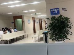-瑞金医院体检中心