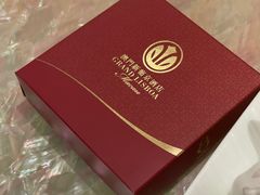 -8餐厅(新葡京酒店)