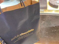 -Awfully Chocolate(来福士广场店)