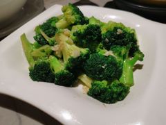 蒜蓉炒西兰花-锦园春香港茶餐厅(西海湾旗舰店)