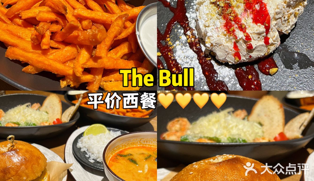 8天胖3斤！！俄罗斯亲测好吃的餐厅！