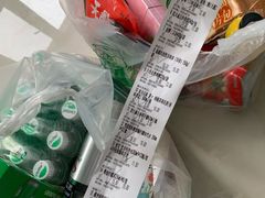 -AEON永旺超市(天津津南店)