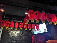 大堂-很久以前羊肉串(打浦路店)