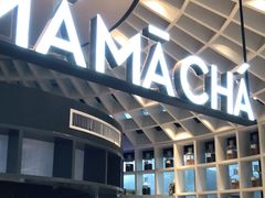 -MAMACHA妈妈茶(岳麓山店)