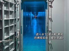 -白鹤梁水下博物馆