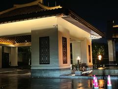 -宁波柏悦酒店·钱湖渔港