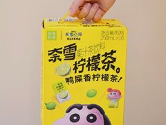 -奈雪的茶(天河城店)
