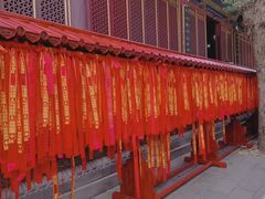 -宝通禅寺