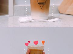 薄荷冰拿铁-Manner Coffee(大宁国际商业广场店)