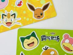 -北京华联购物中心(同成街店)