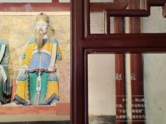 -成都武侯祠博物馆