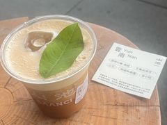 -SAANCI山池咖啡(海上世界文化艺术中心店)