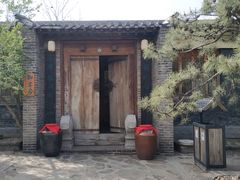 -爱新觉罗皇家博物院