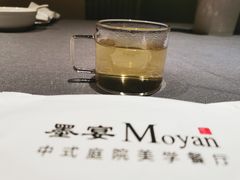 -墨宴(西洋湖店)