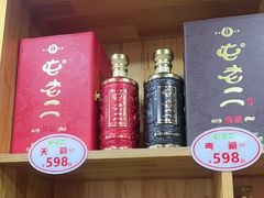 -屯老二农家铁锅炖·行业领军者(梅江店)