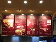 -The Habit Burger Grill 哈比特汉堡(爱琴海店)