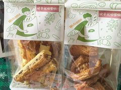 -南洋大师傅(长楹天街店)