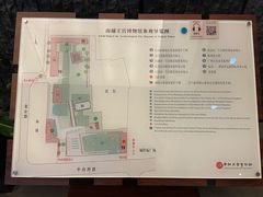 -南越王博物院(王宫展区)