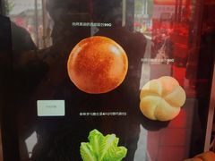 -麦当劳(新王府井店)