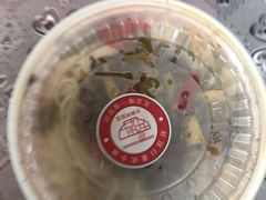 -好這口重庆小面(总店)
