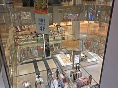 -北京华联购物中心(同成街店)