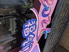 -西北轻工批发市场