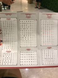 -金翠皇宫·宴会厅