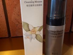 -泰合玺·精油疗愈SPA(狮山天街生活广场店)