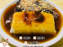 -十梨香