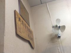 -灌顶姜母鸭(思明南路店)