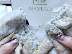 -奈雪的茶(新天地广场PRO店)