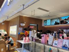 -茉莉奶白(广州动漫星城店)
