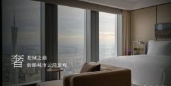 点击看大图 -圣贝拉母婴护理中心(广州瑰丽店)