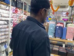 -小印度