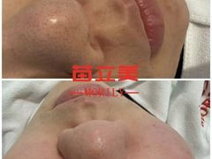 -远东大厦