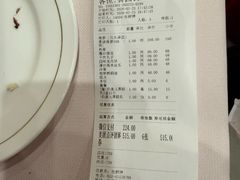-丰泽园饭店