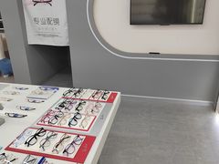 -视野联行眼镜(第一国际店)