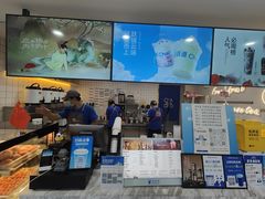 -茶百道(传媒大学店)